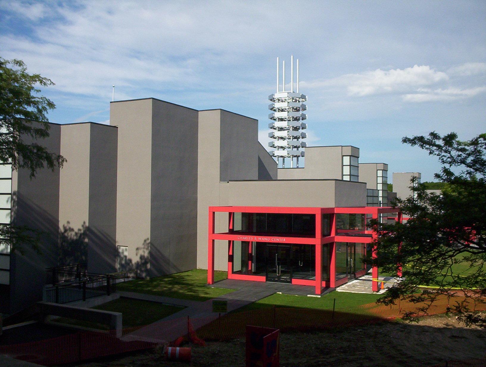 Stony Brook University